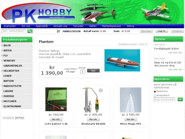 www.pkhobby.com