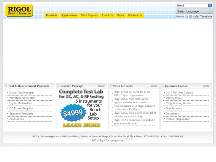 www.rigolna.com