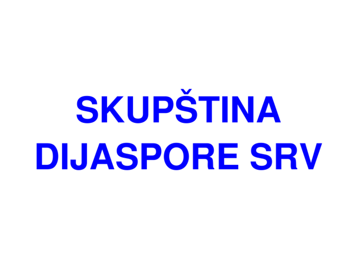 www.skupstinadijaspore.info