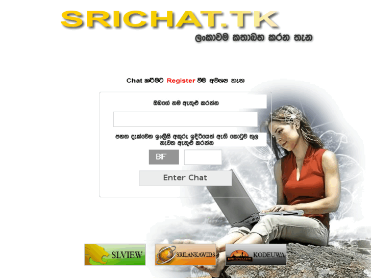 www.srichat.tk