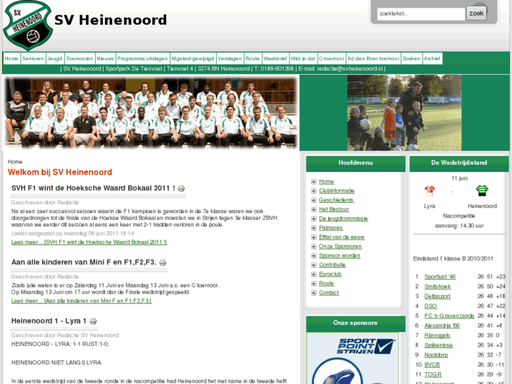 www.svheinenoord.nl