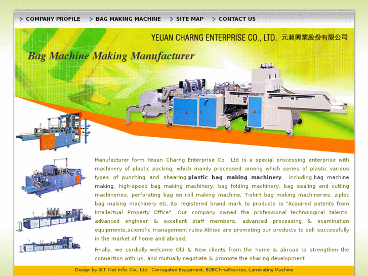 www.bag-making-machines.com