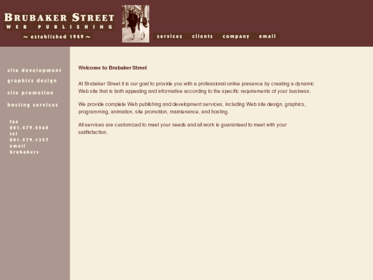 www.brubakerstreet.com