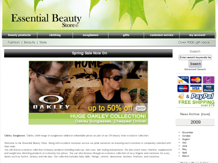 www.essentialbeautystore.com