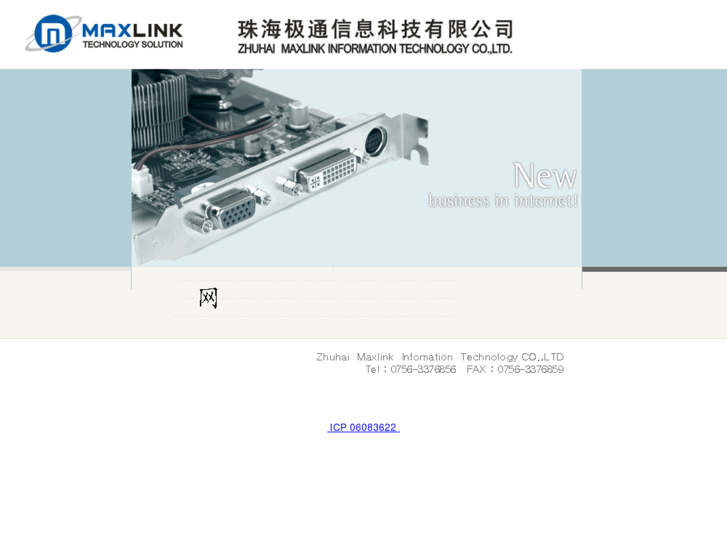 www.maxlink-solution.com