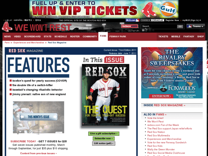 www.redsoxmagazine.com