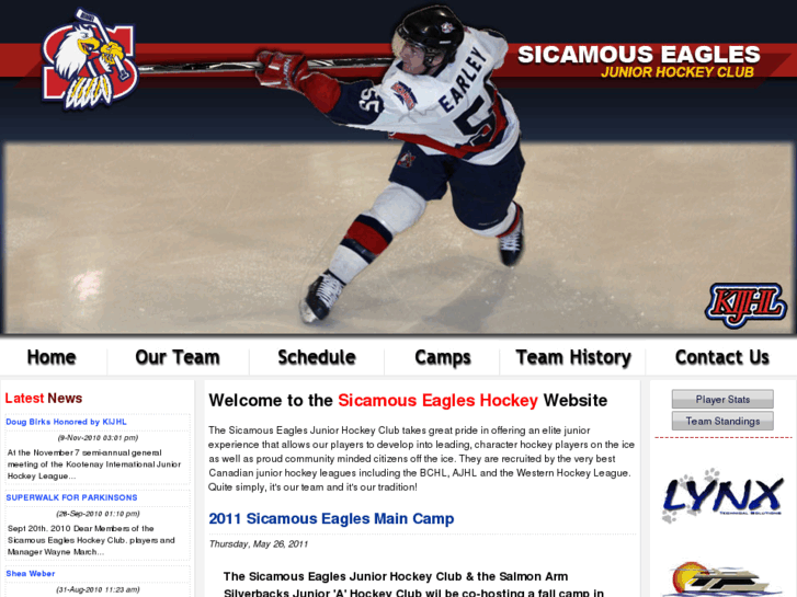 www.sicamouseagles.com