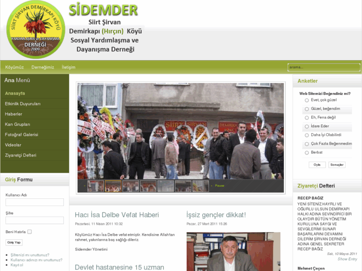 www.sidemder.com