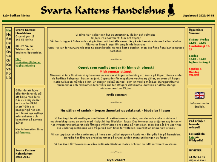 www.svartakatten.com