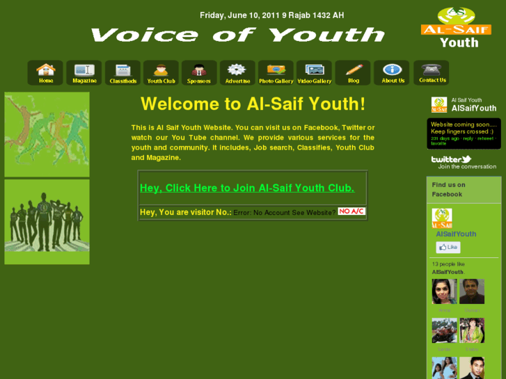 www.alsaifyouth.com
