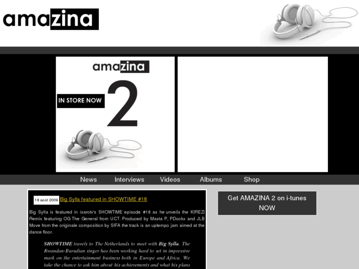 www.amazina.com