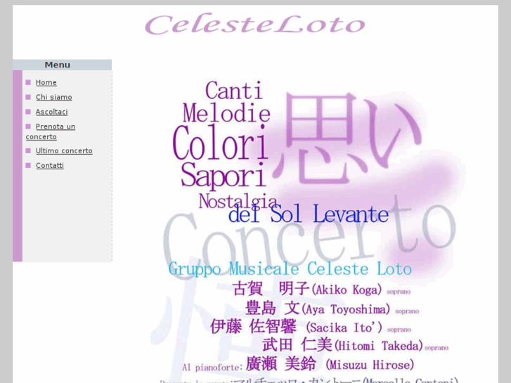 www.celesteloto.net