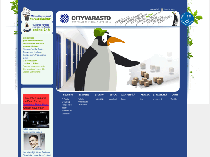 www.cityvarasto.com