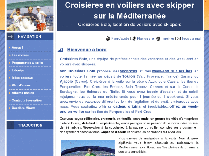 www.croisieres-eole.fr