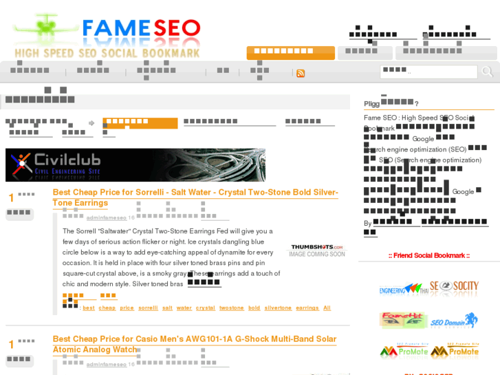 www.fameseo.com