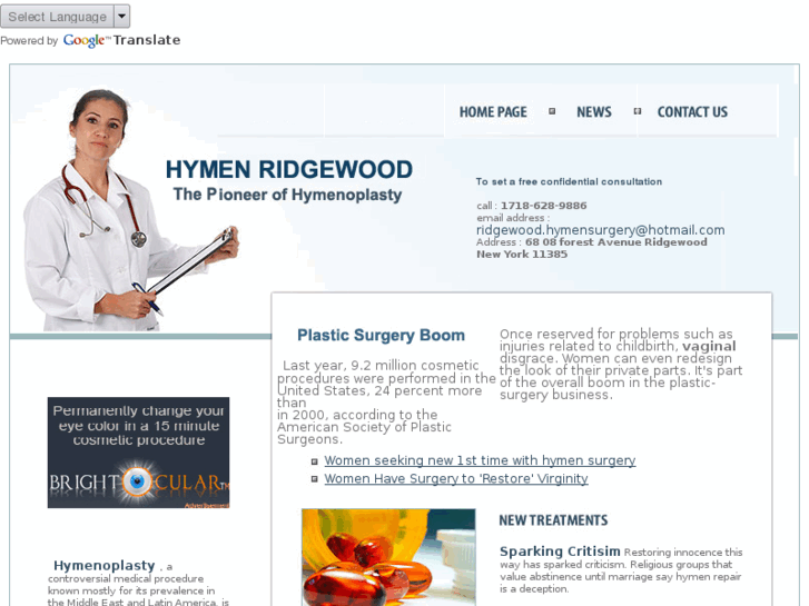 www.hymenridgewoodsurgery.com