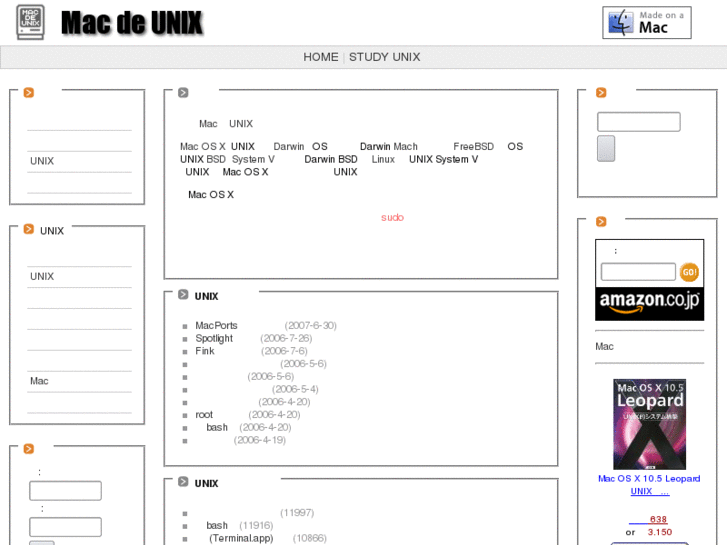 www.macdeunix.com