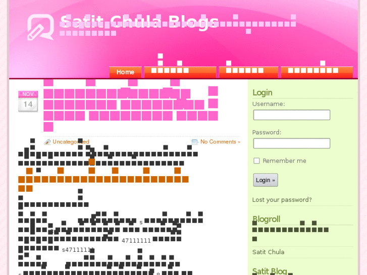 www.satit.net