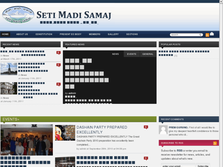 www.setimadisamaj.com