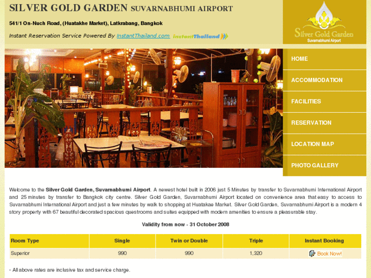 www.silvergoldgardenairporthotel.com