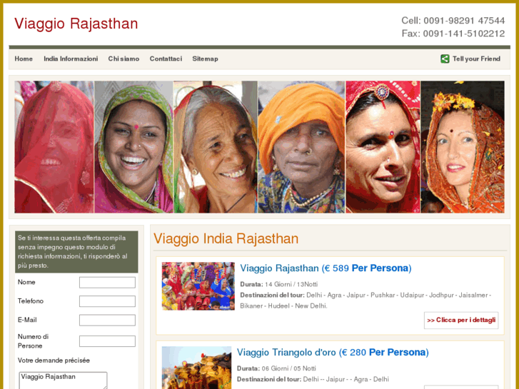 www.viaggio-rajasthan.com