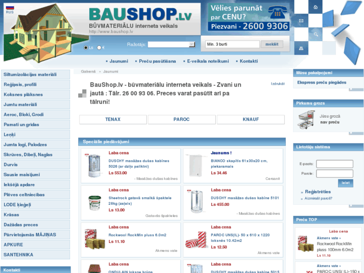 www.baushop.lv