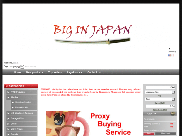 www.biginjap.com