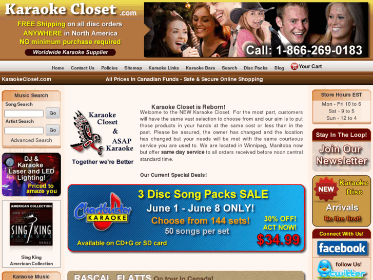 www.karaokecloset.com