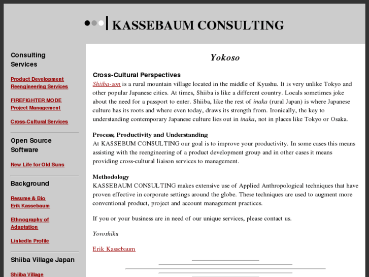 www.kassebaum.org