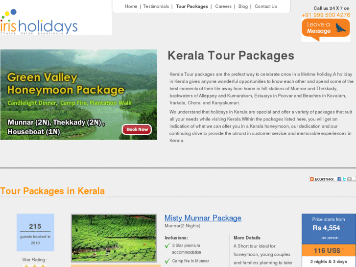 www.kerala-tour-packages.net