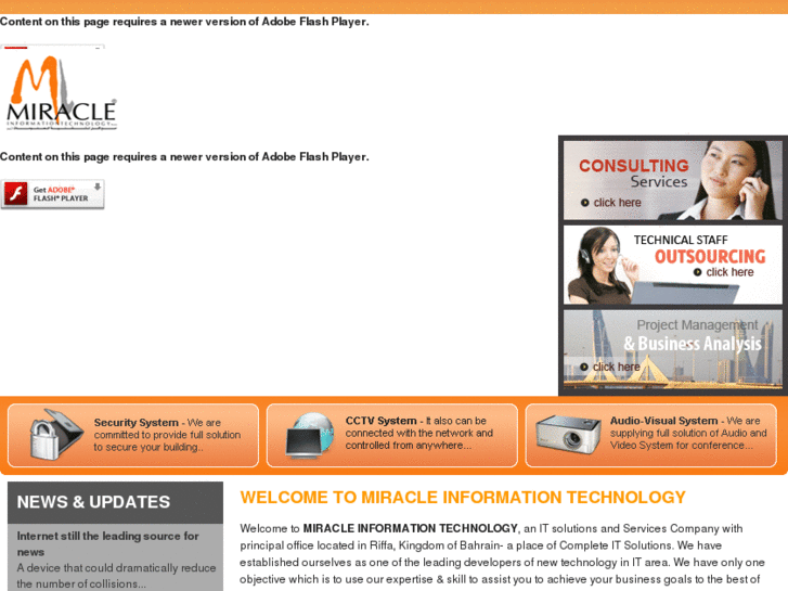 www.miracle-its.com