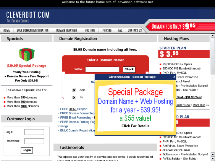 www.savannah-software.net