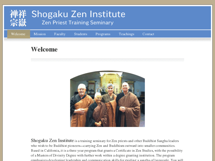 www.shogakuzen.org