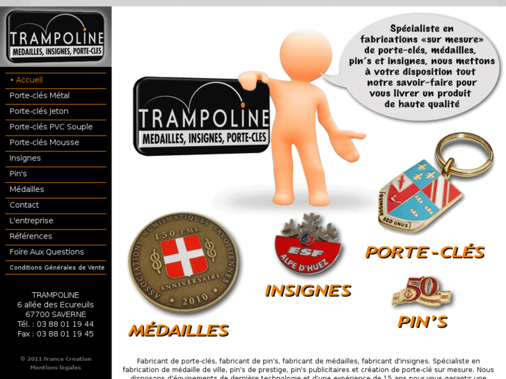 www.trampoline.fr