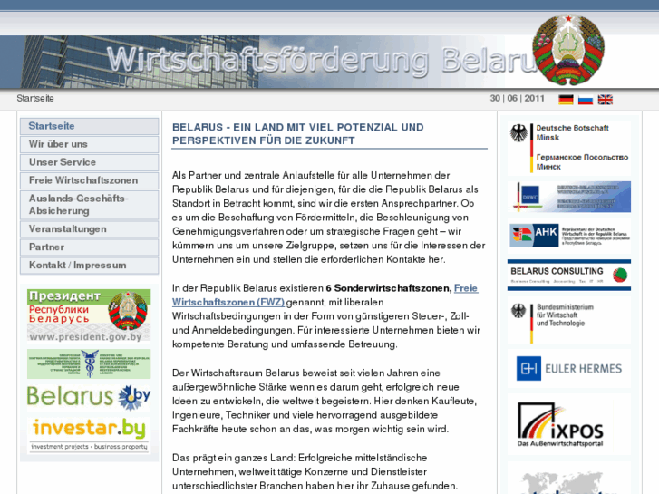 www.wf-belarus.com