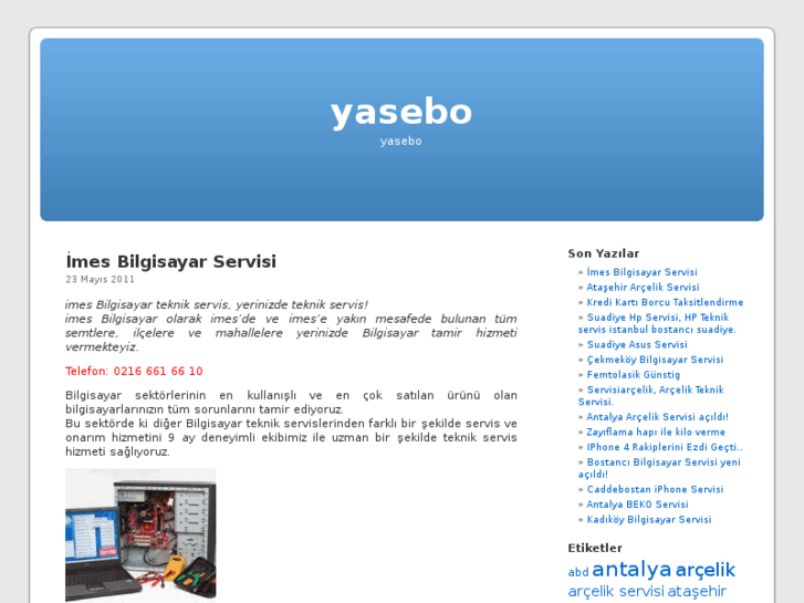 www.yasebo.net