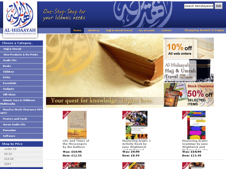 www.al-hidaayah.co.uk