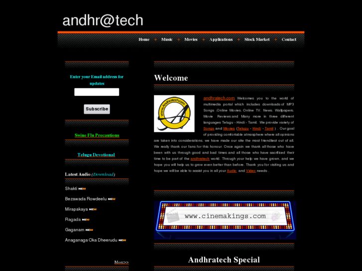 www.andhratech.com