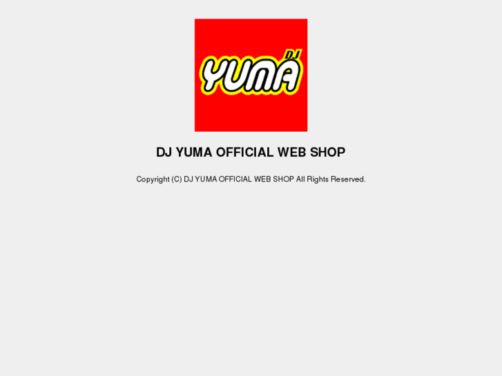 www.djyuma.com