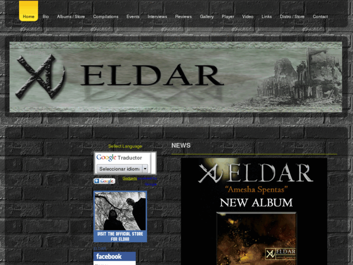 www.eldarband.com