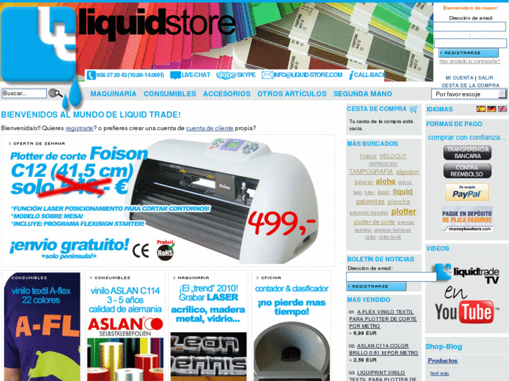 www.liquid-store.com