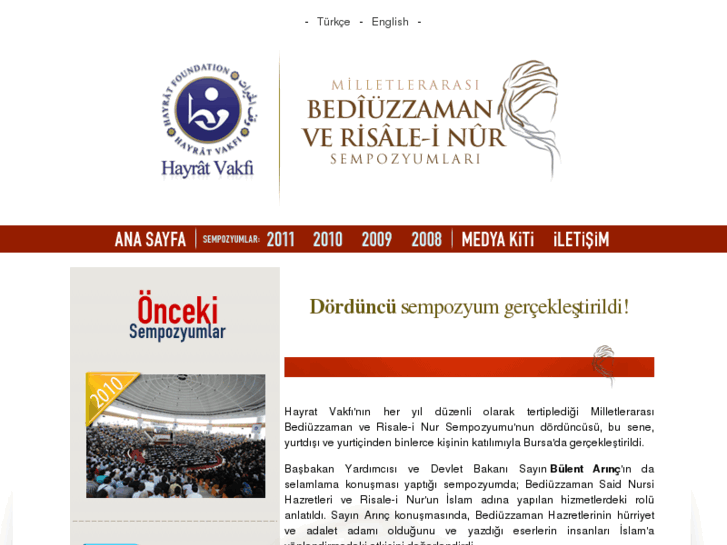 www.bediuzzamansymposium.com