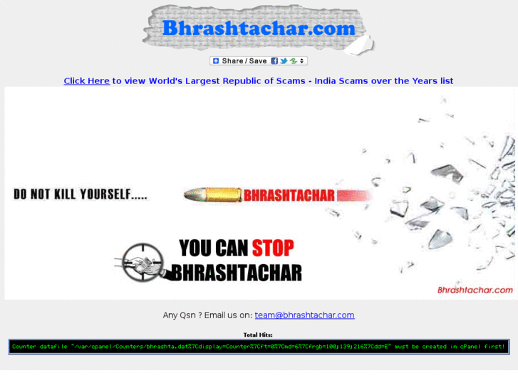 www.bhrashtachar.com