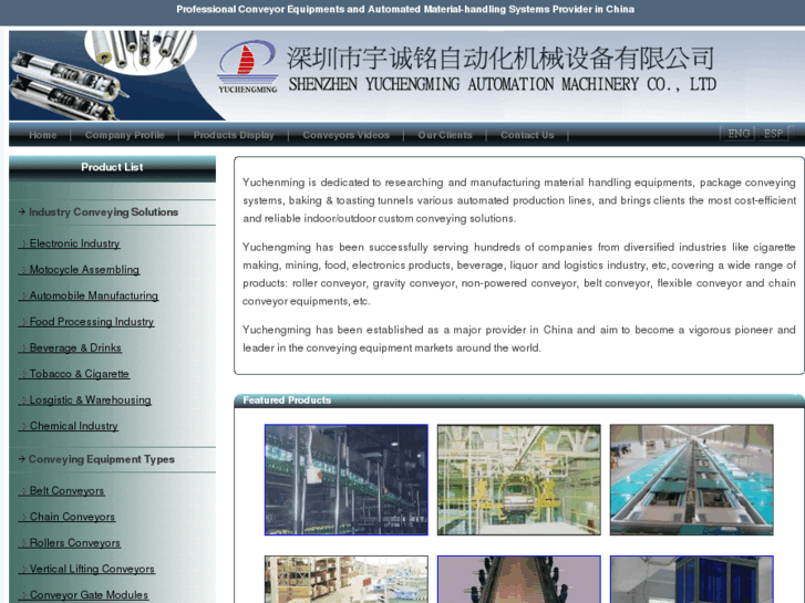 www.cn-conveyors.com