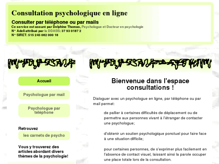 www.consultation-psychologique-en-ligne.com