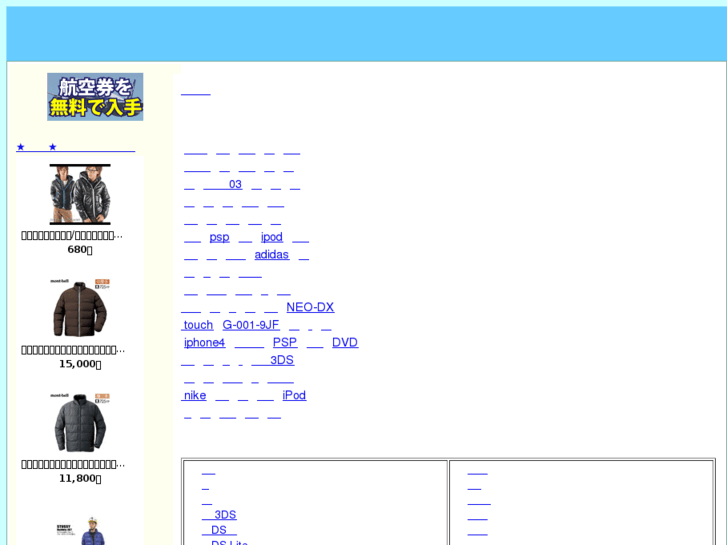 www.dokai.biz