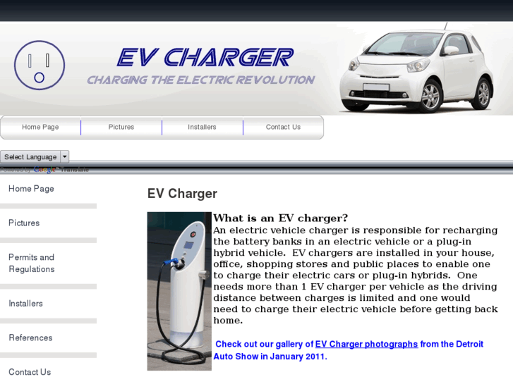 www.evcharger.com