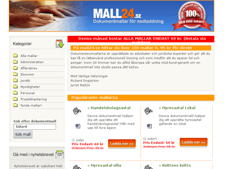 www.mall24.se