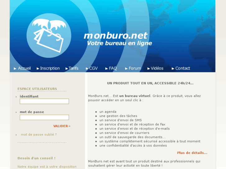 www.monburo.net