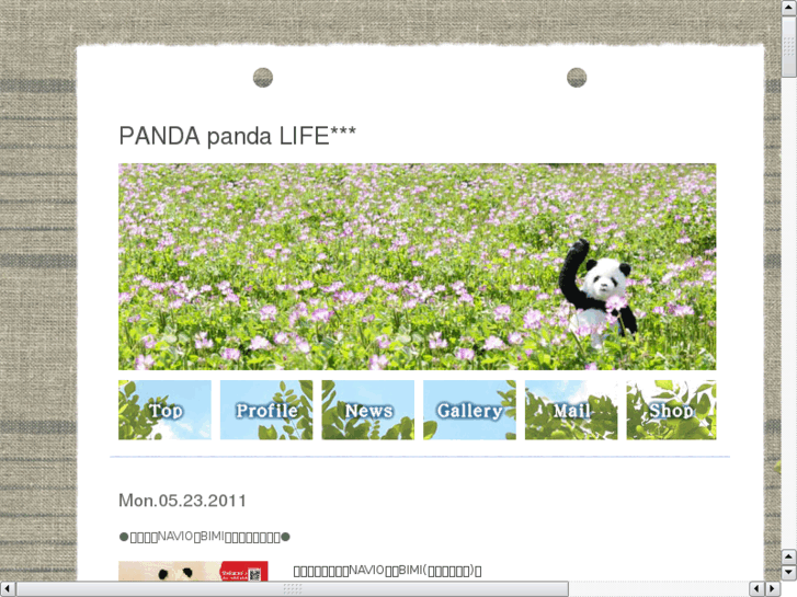 www.panda-life.net